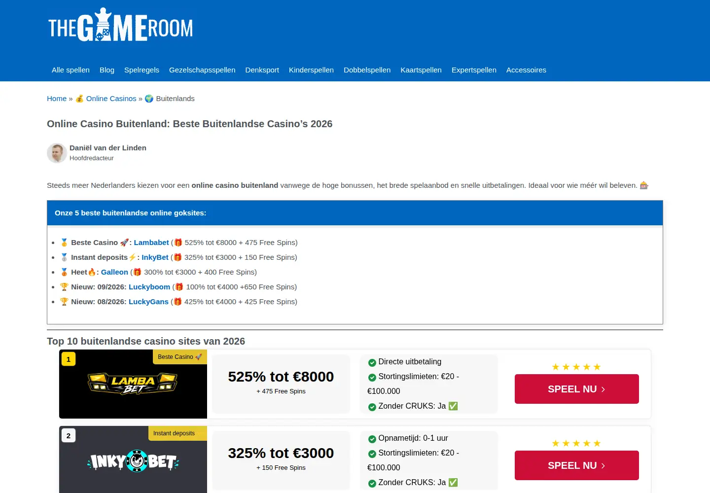 Captured homepage of pro100dom.org in the current scan