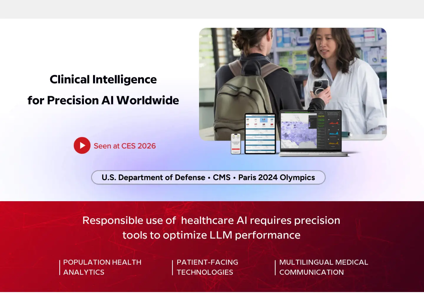 Screenshot of humetrix.com