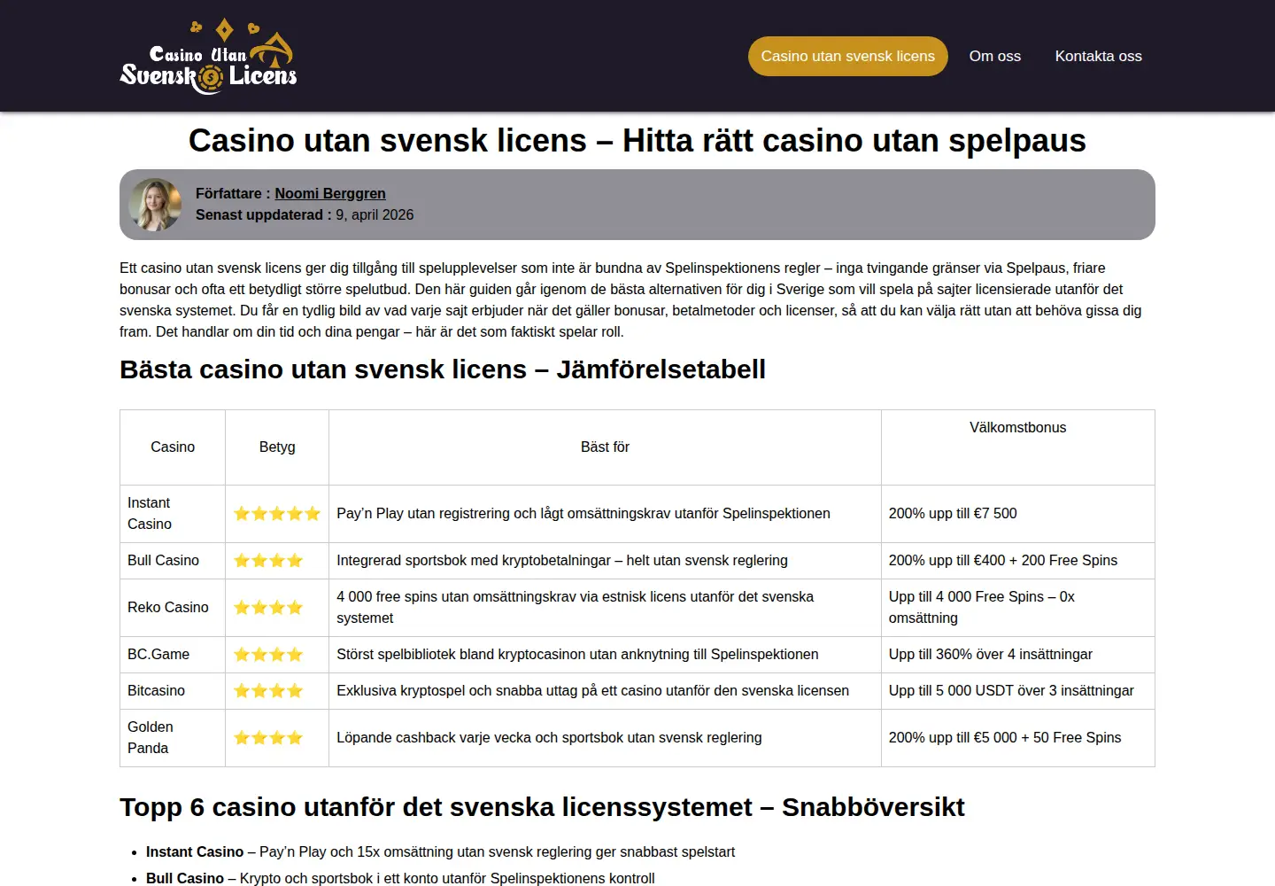 Screenshot of printroom.com