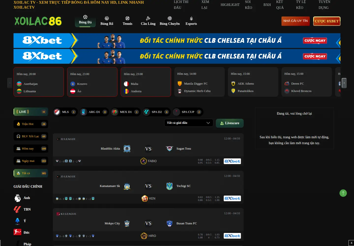 Screenshot of fff.com.vn