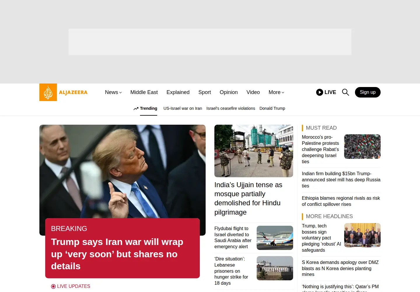 Screenshot of aje.io