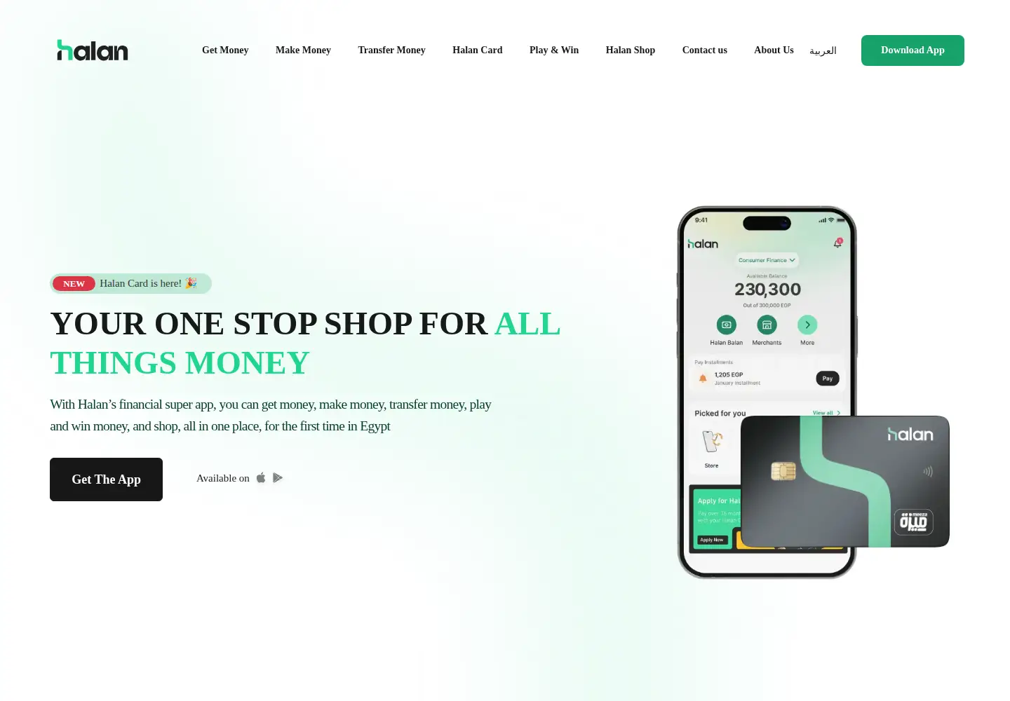 Screenshot of halan.com