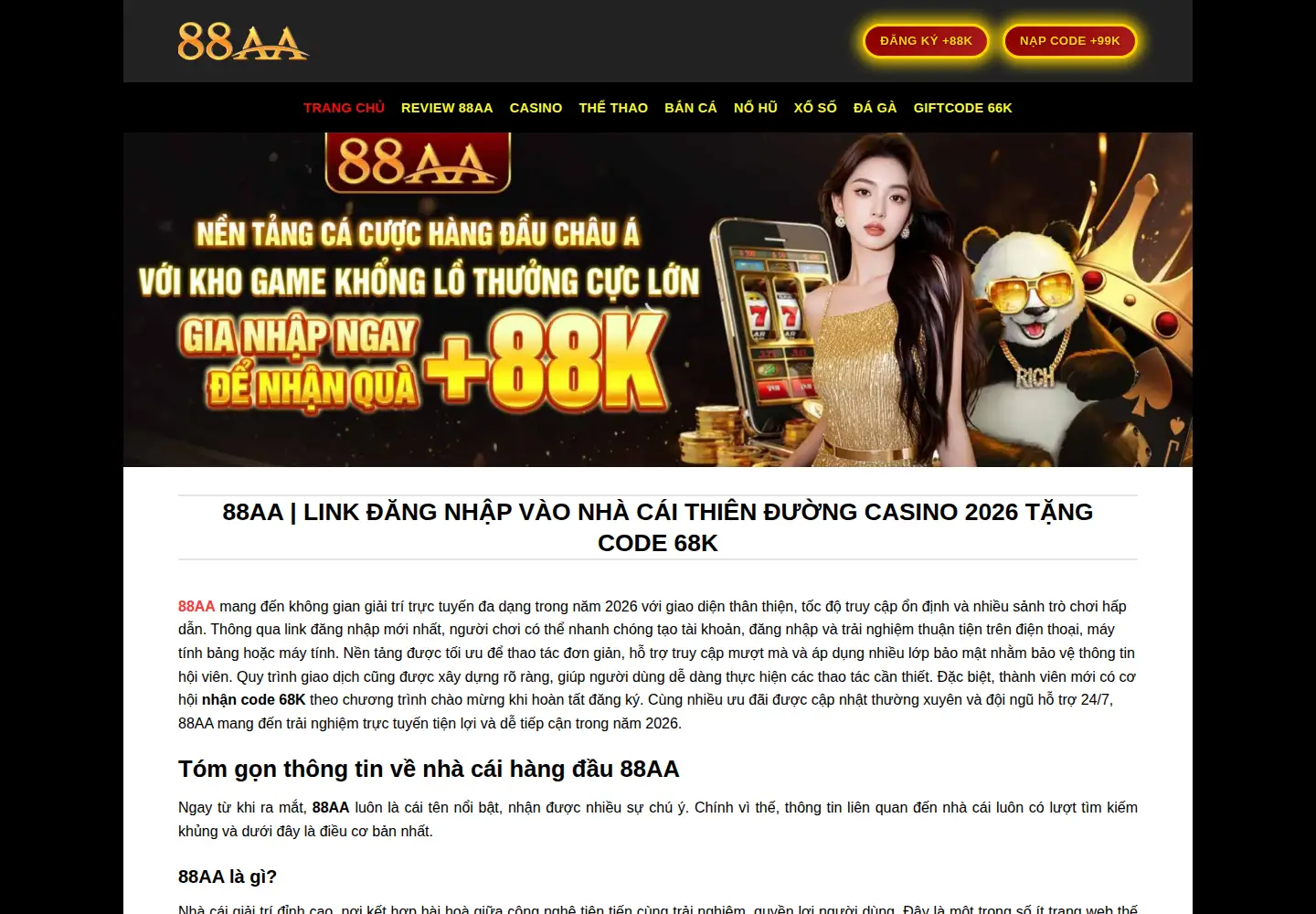 Screenshot of 3988aa.com