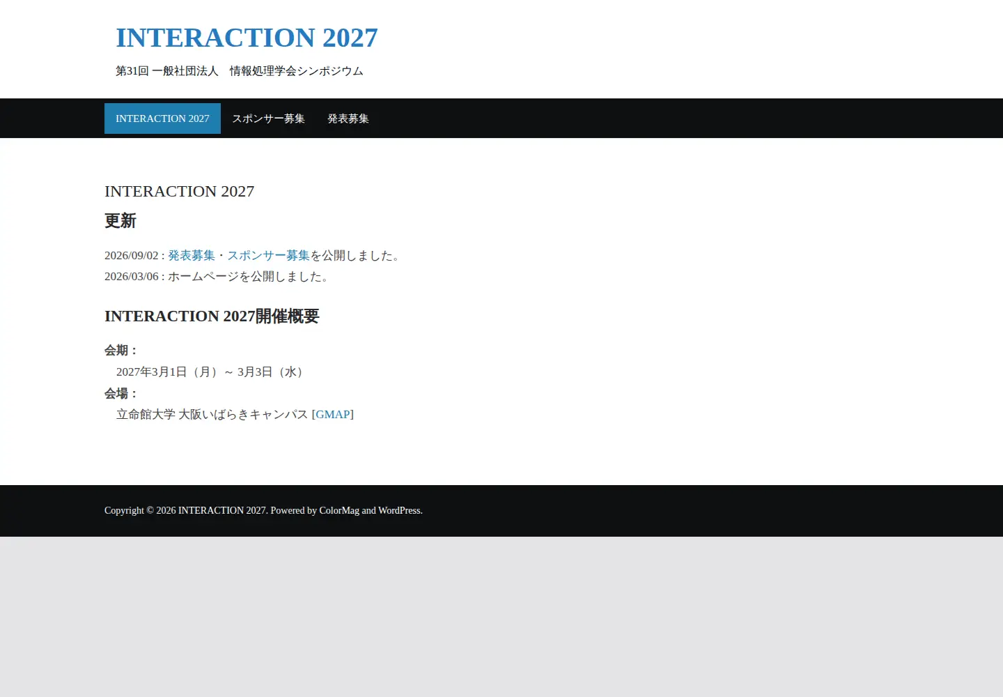 Screenshot of interaction-ipsj.org