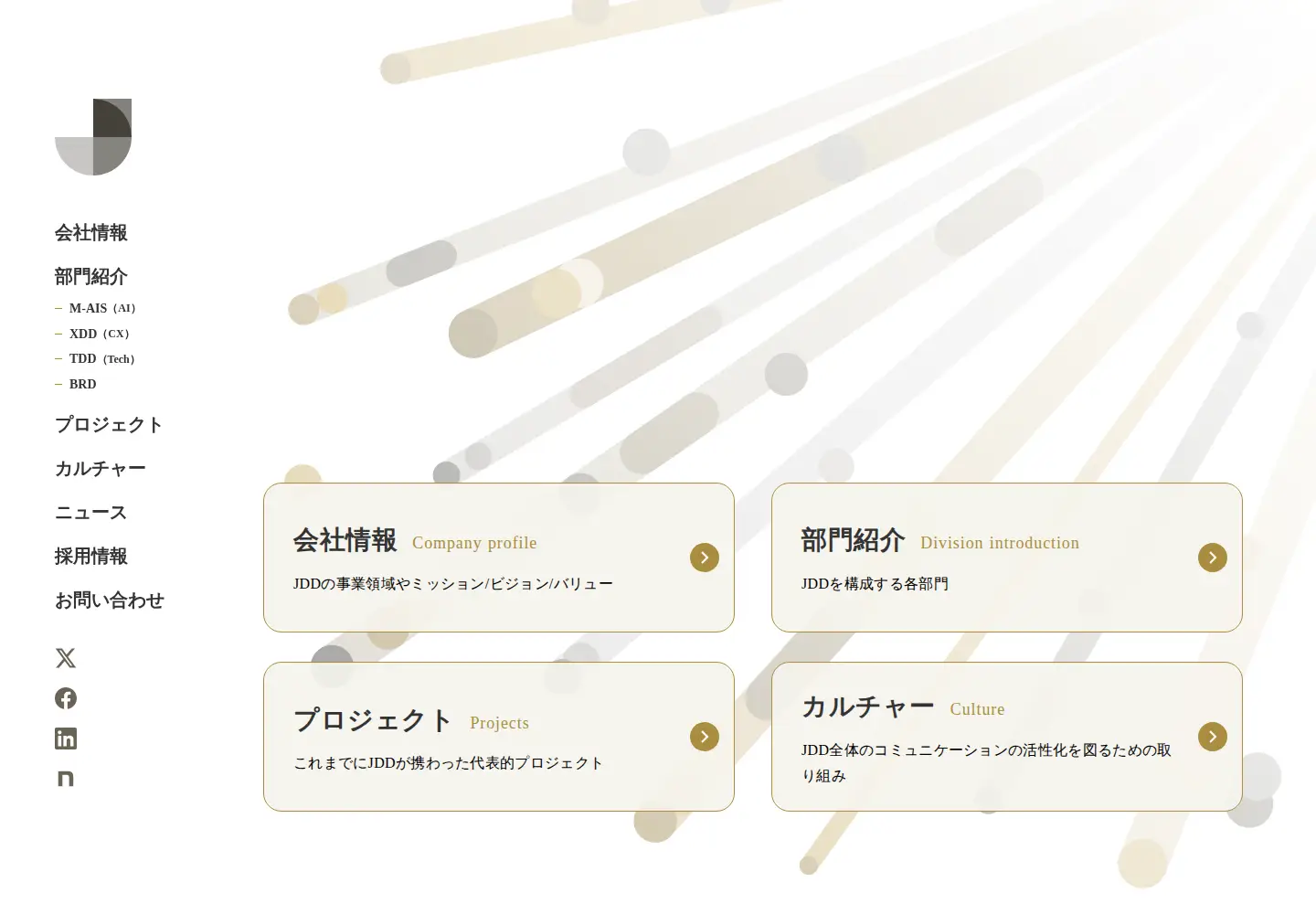 Screenshot of japan-d2.com