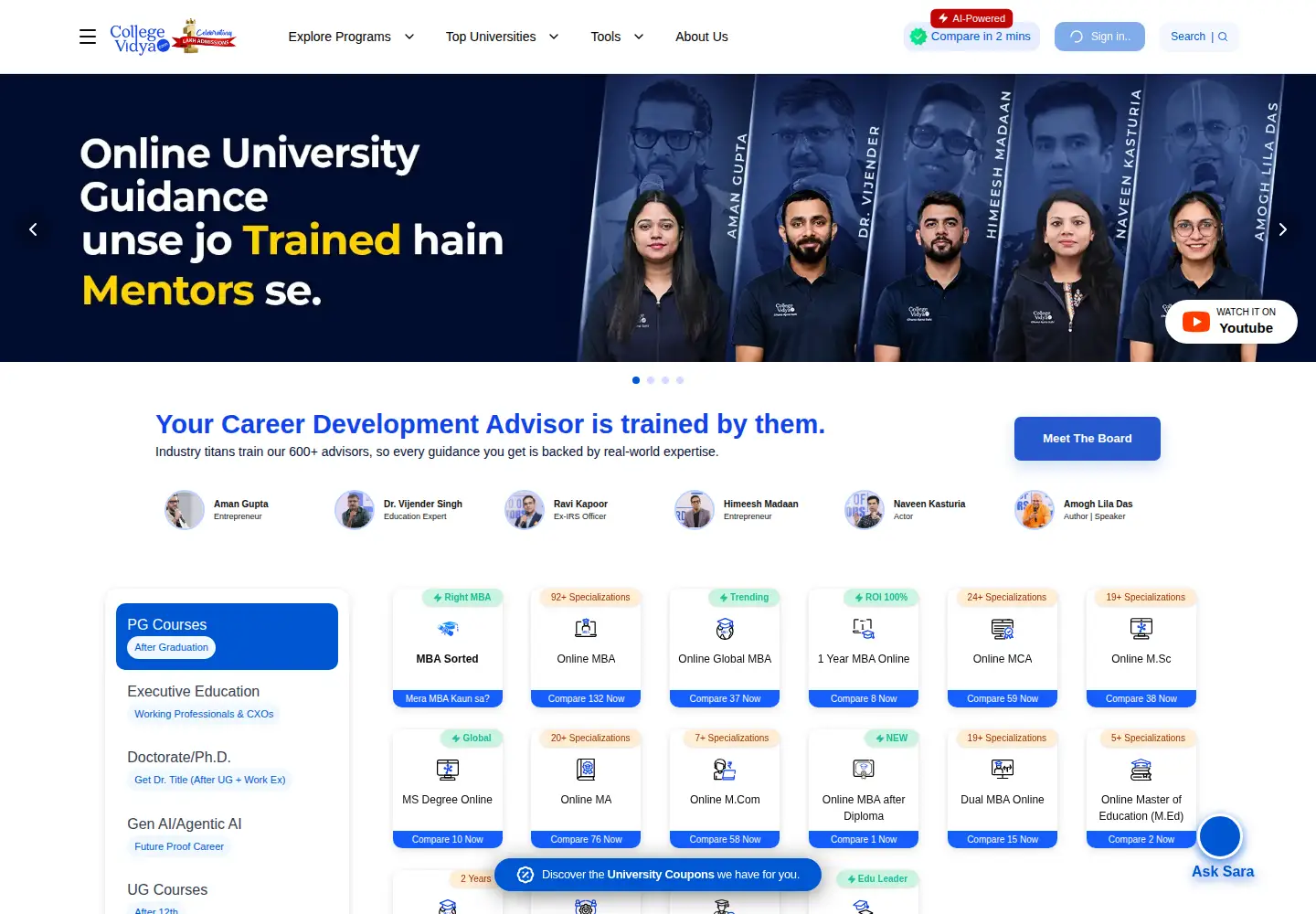 Screenshot of collegevidya.com