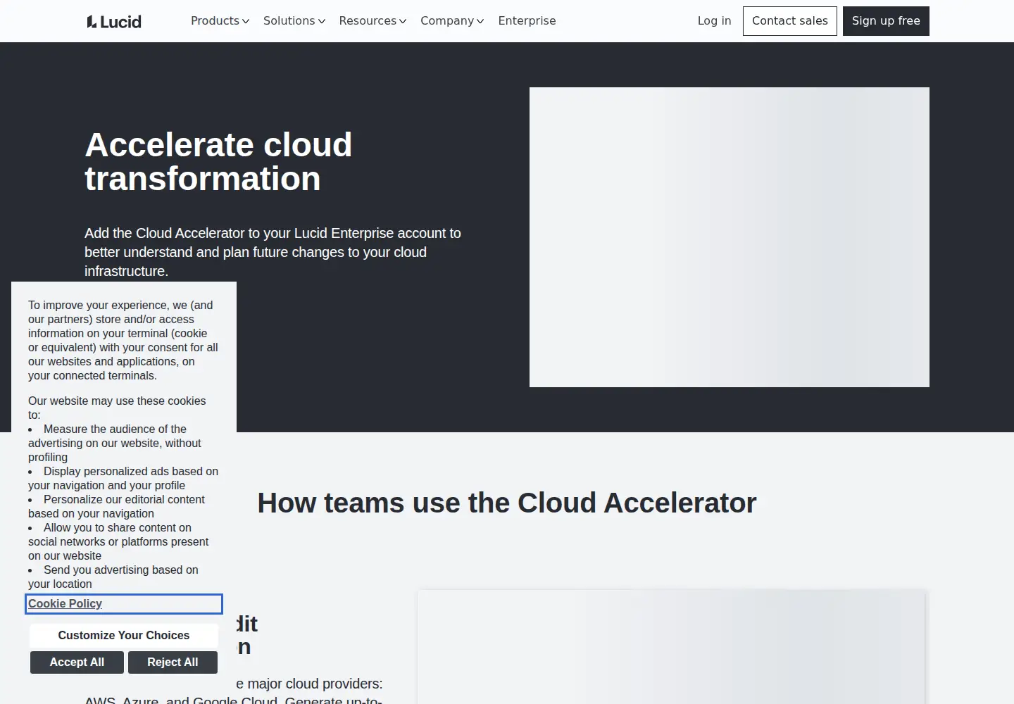 Captured homepage of lucidscale.com in the current scan