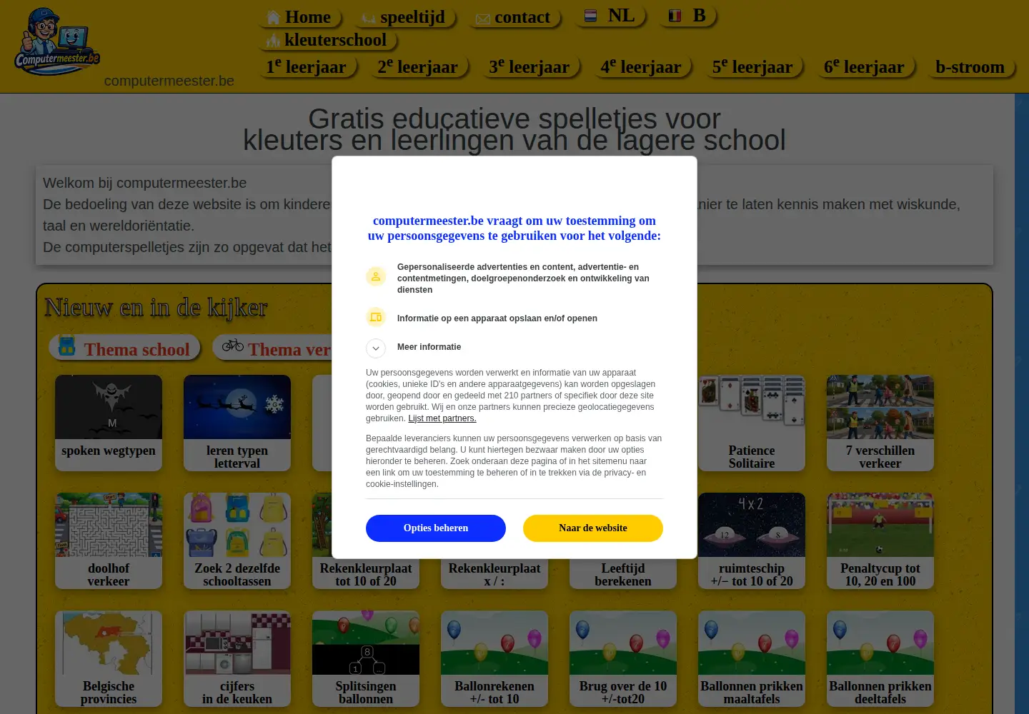 Screenshot of computermeester.be