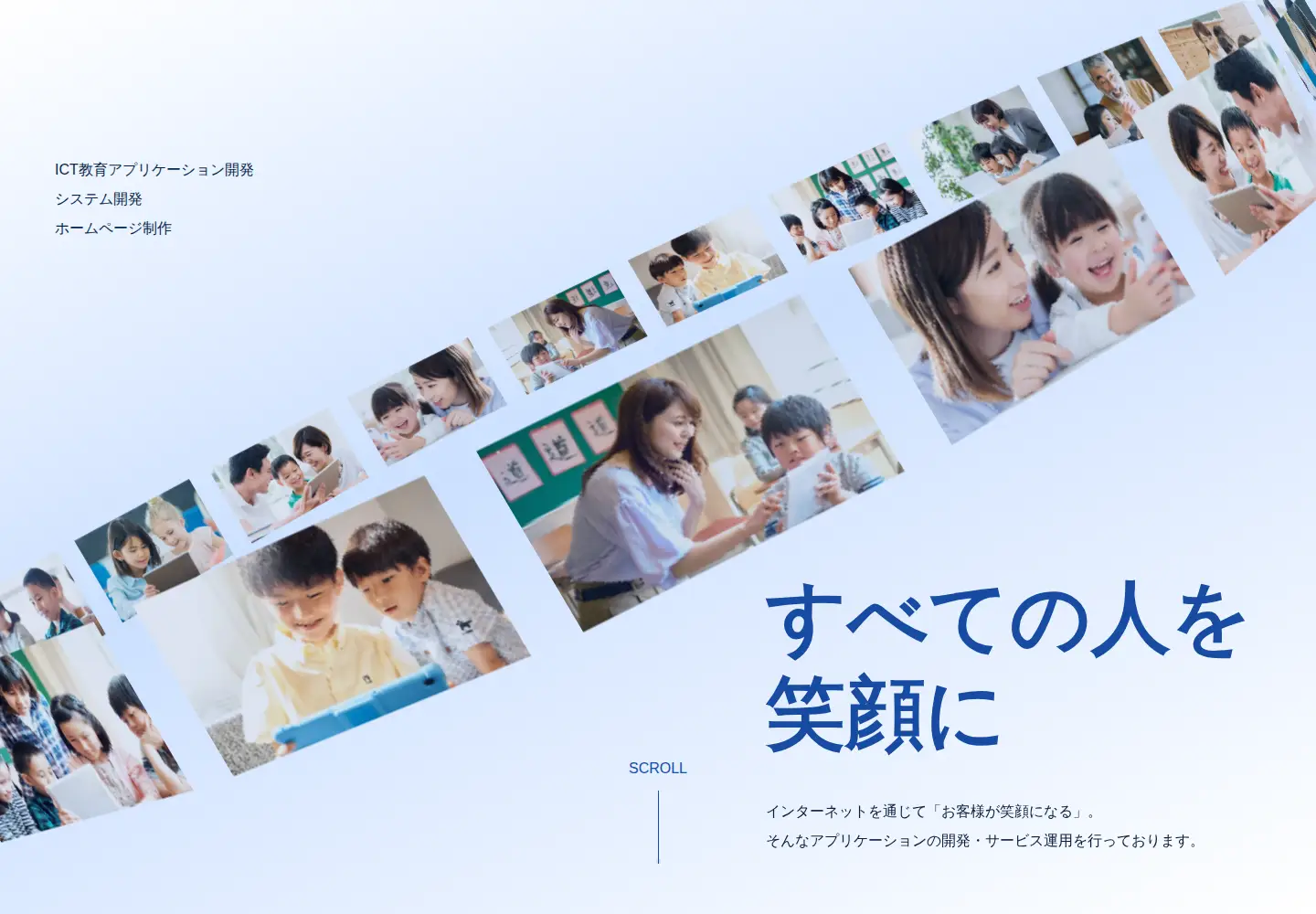 Screenshot of uni-ty.com
