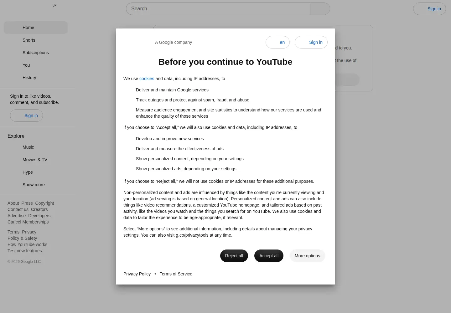 Screenshot of youtube.co.jp