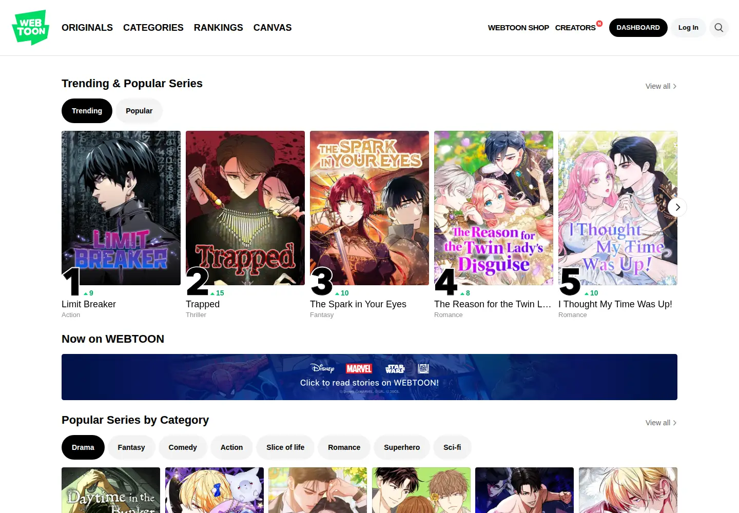 Screenshot of webtoons.com