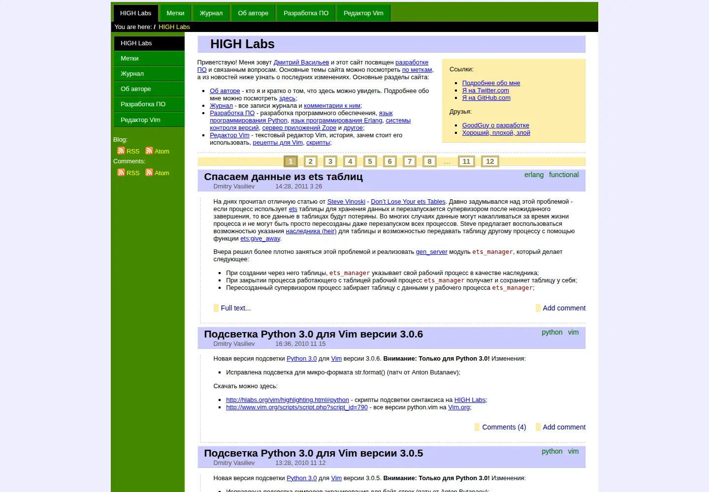 Screenshot of hlabs.org