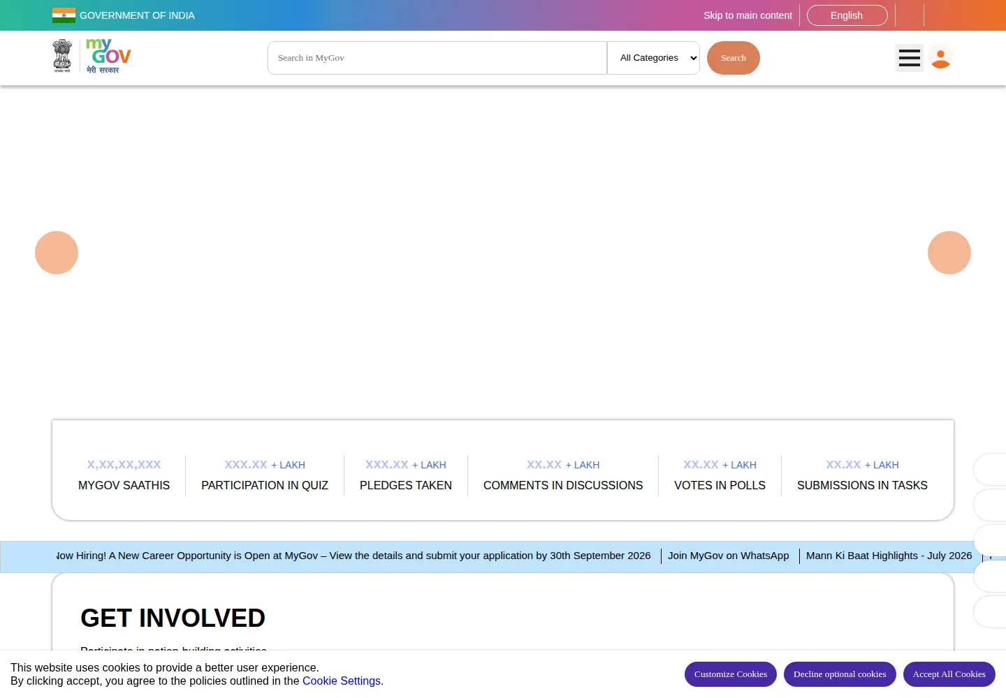 Screenshot of mygov.in