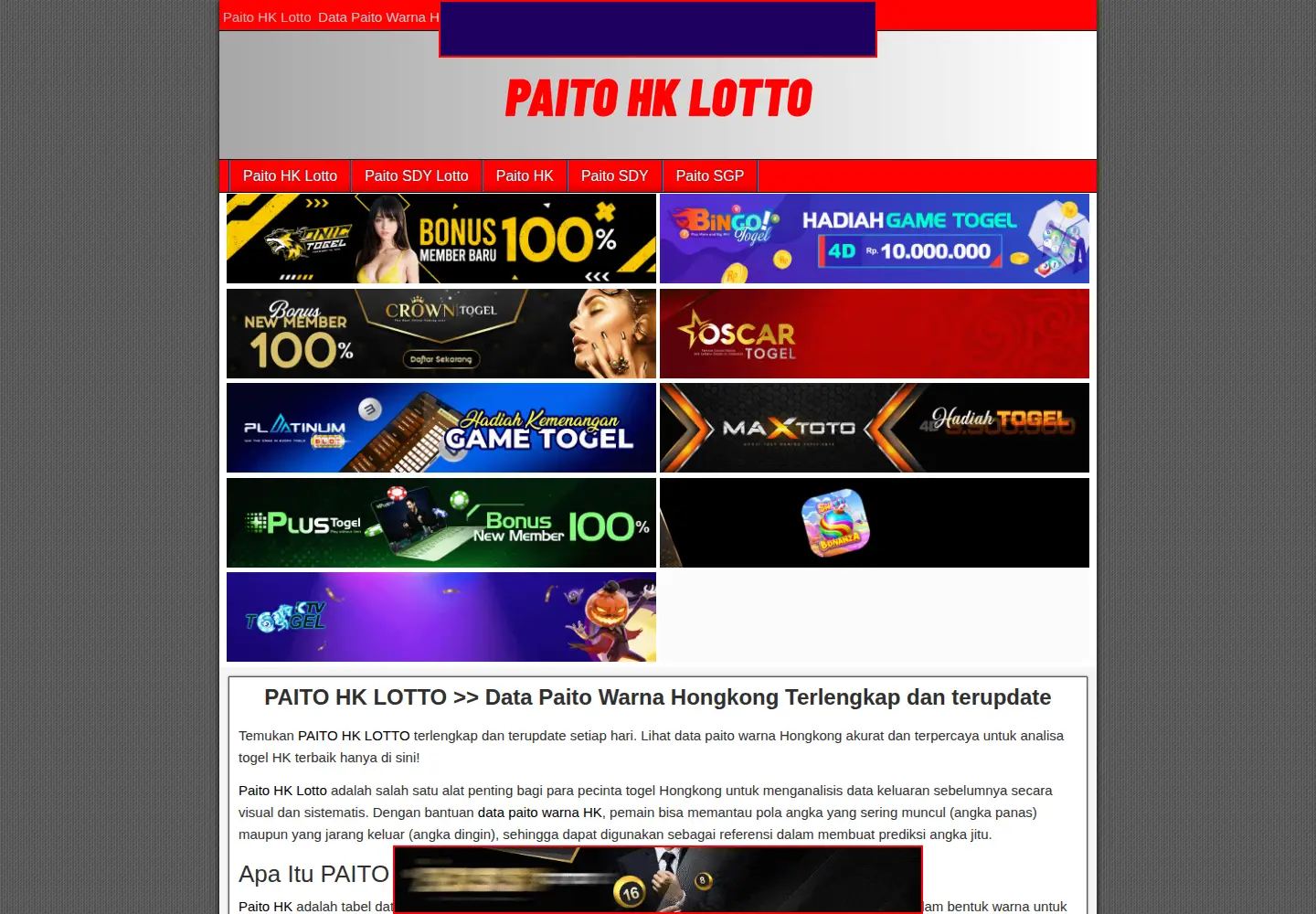 Captured homepage of paitohklotto.sbs in the current scan