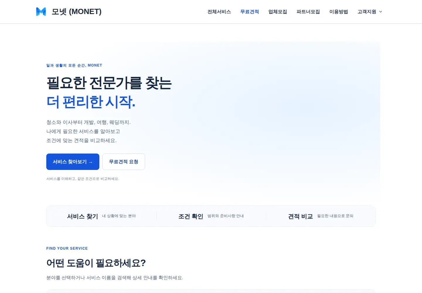 Screenshot of xn--t60b12p.com