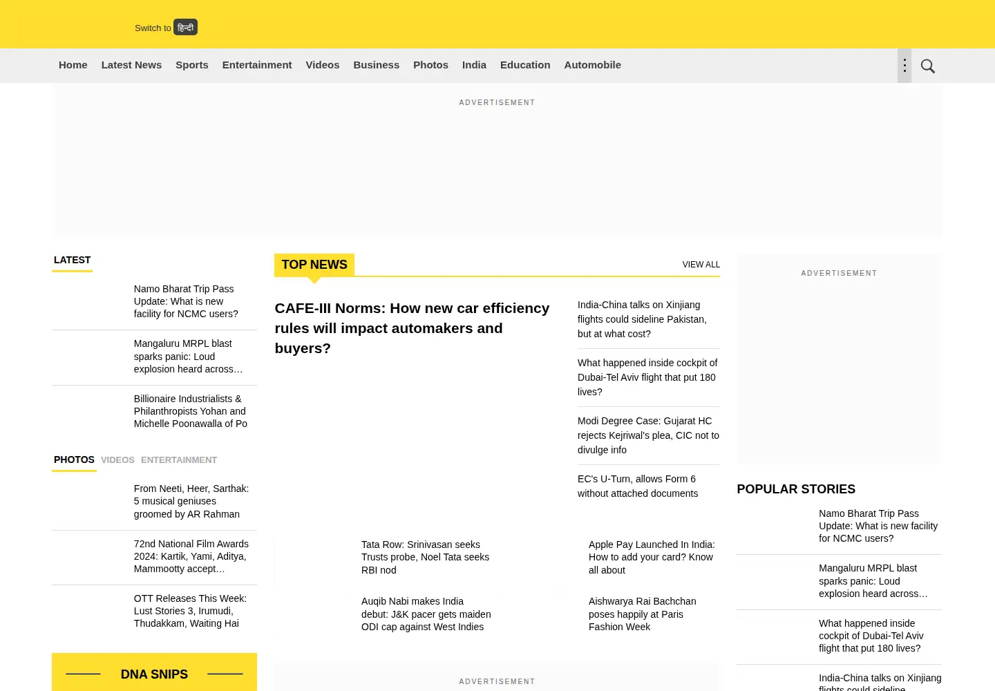 Screenshot of dnaindia.com