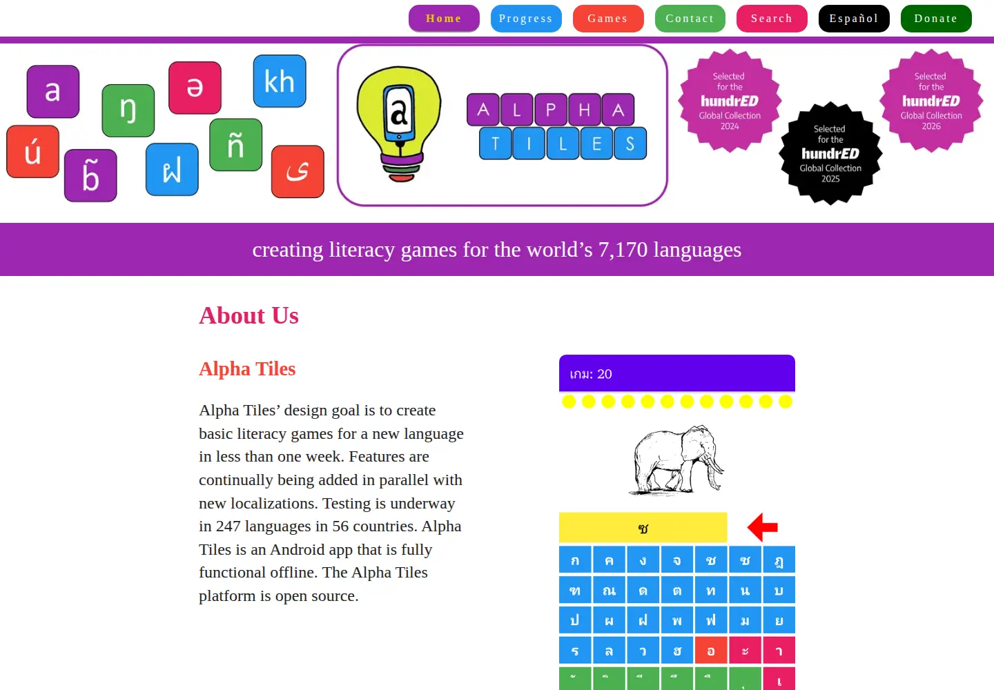 Screenshot of alphatilesapps.org