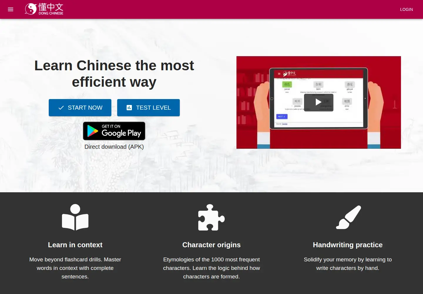Captured homepage of dong-chinese.com in the current scan