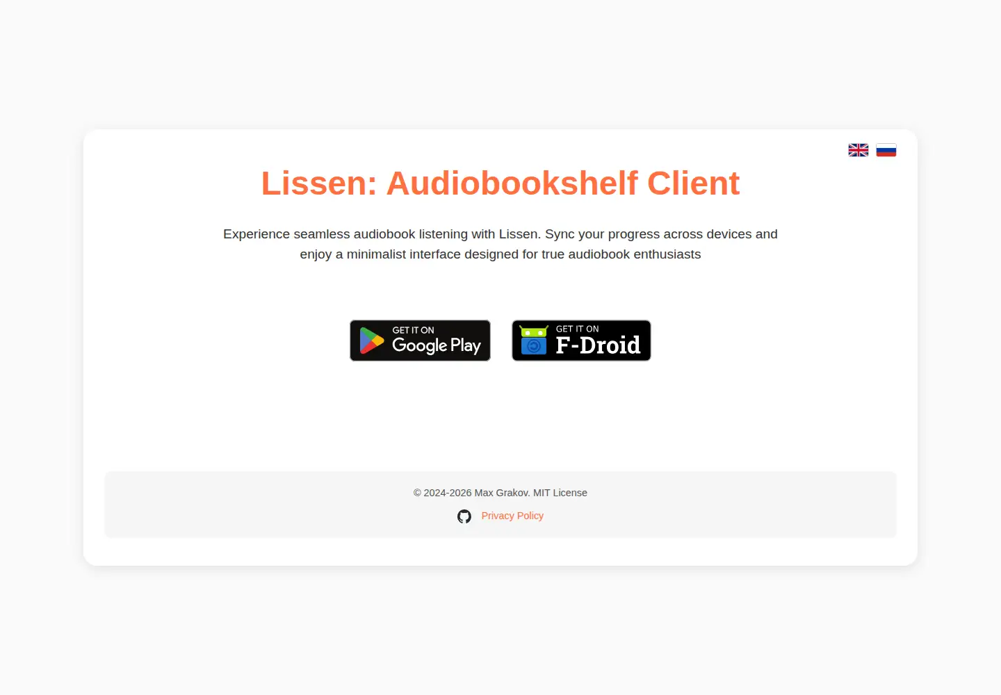 Captured homepage of lissenapp.org in the current scan