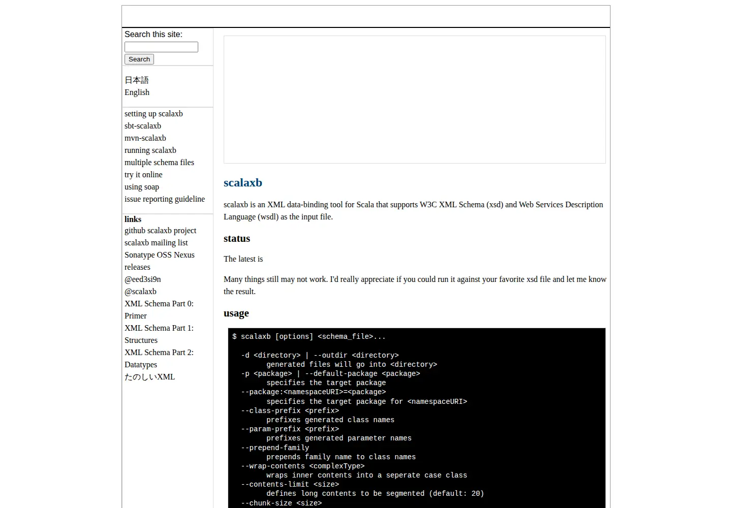 Screenshot of scalaxb.org