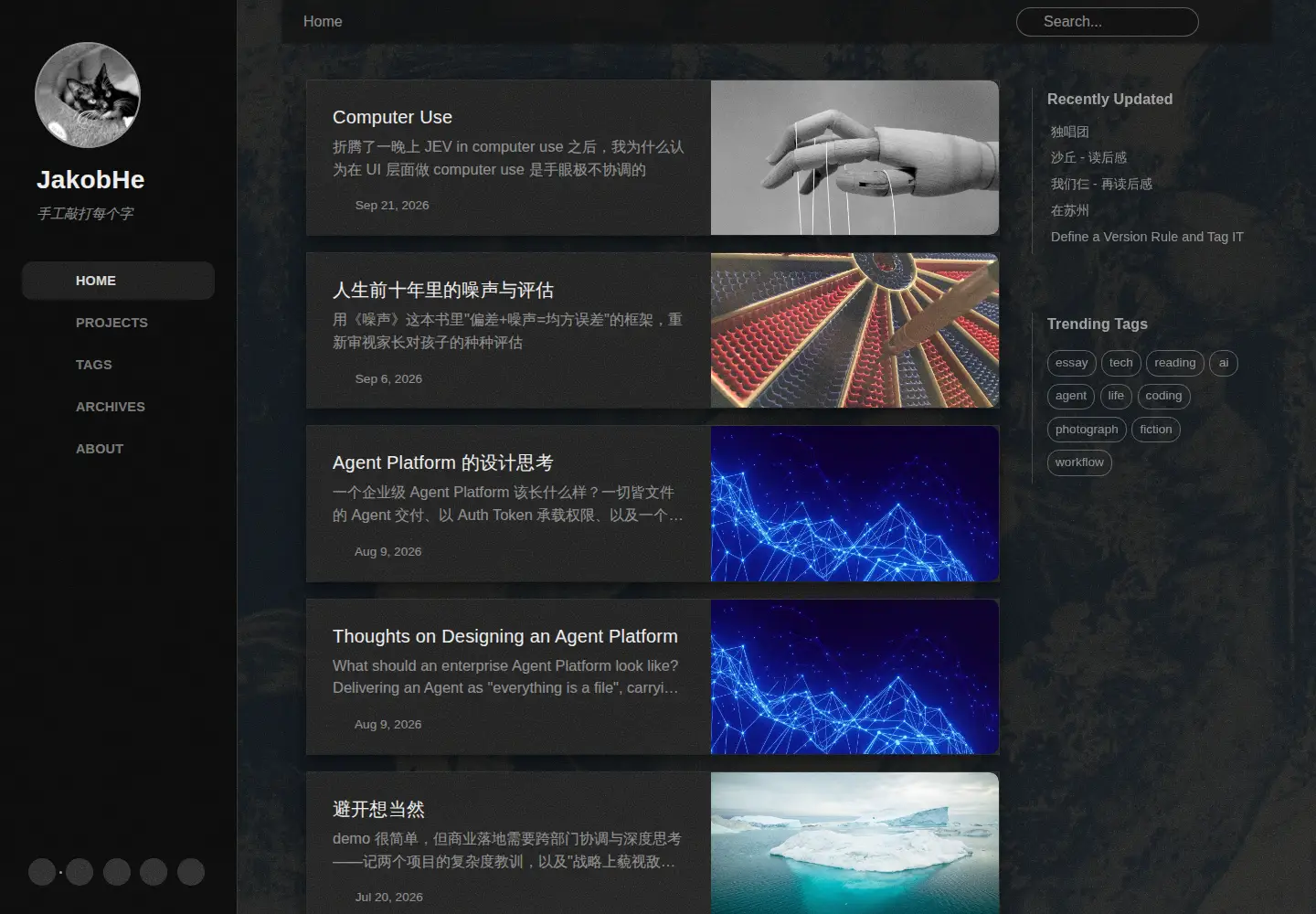 Screenshot of jakobhe.com