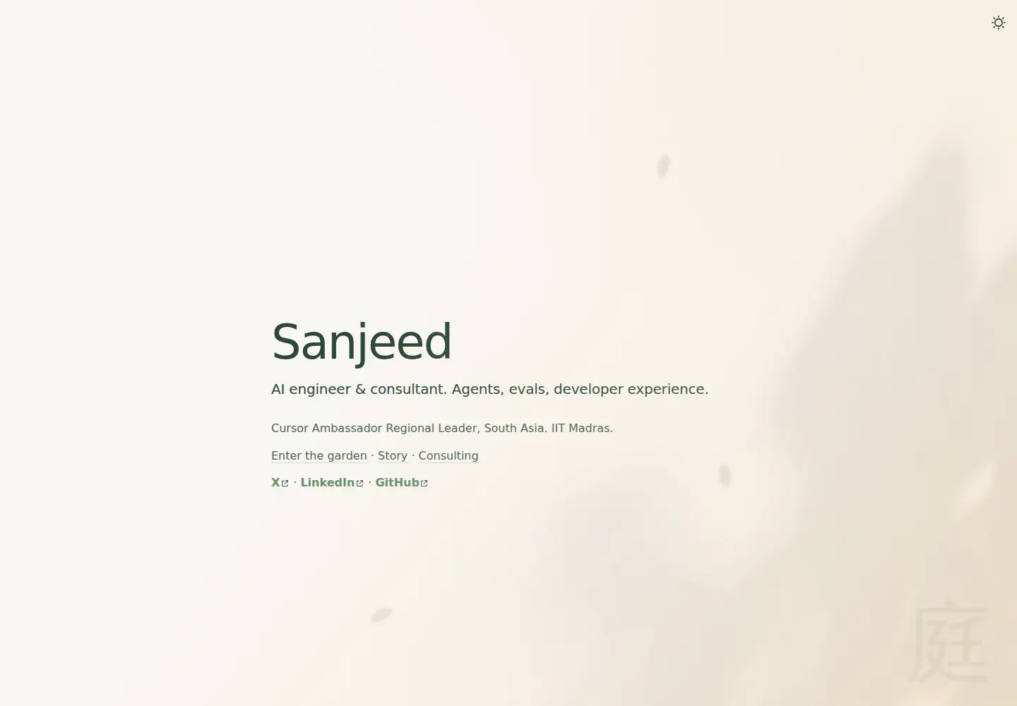 Captured homepage of sanjeed.in in the current scan