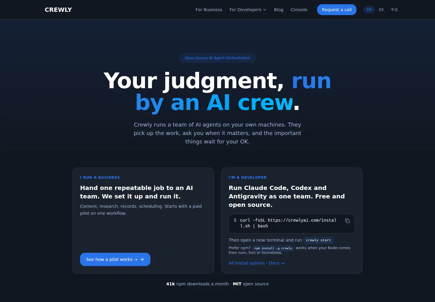 Screenshot of crewlyai.com