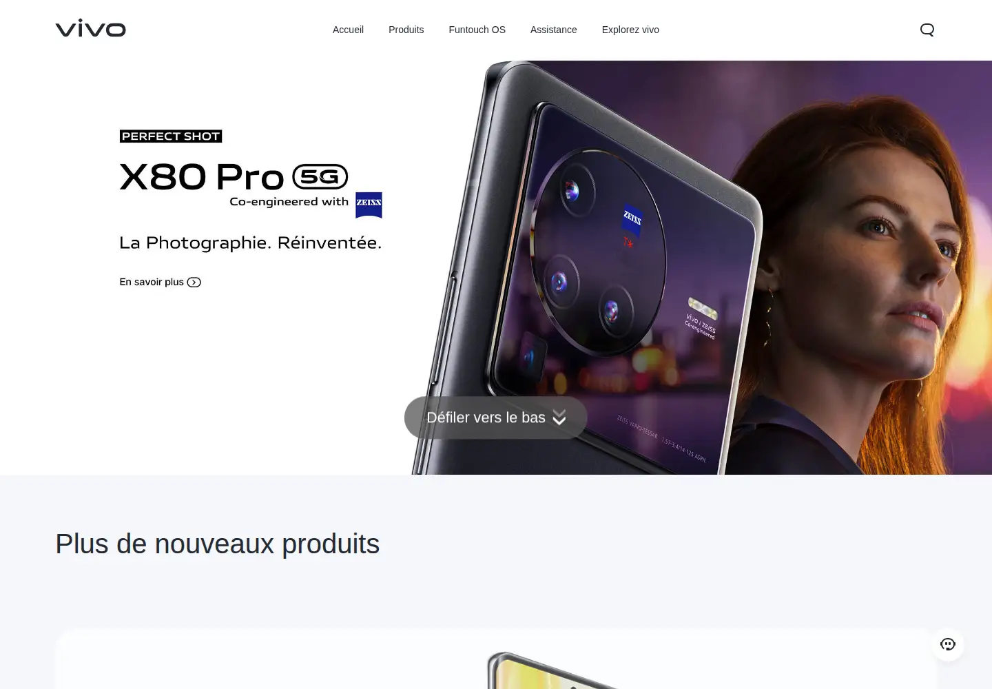 Screenshot of vivo.com