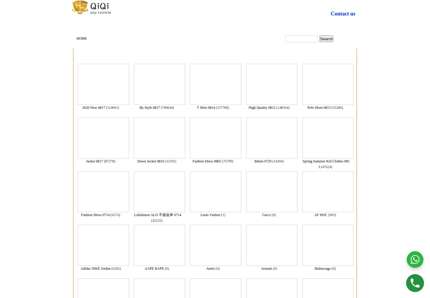 Captured homepage of yupoo.org in the current scan