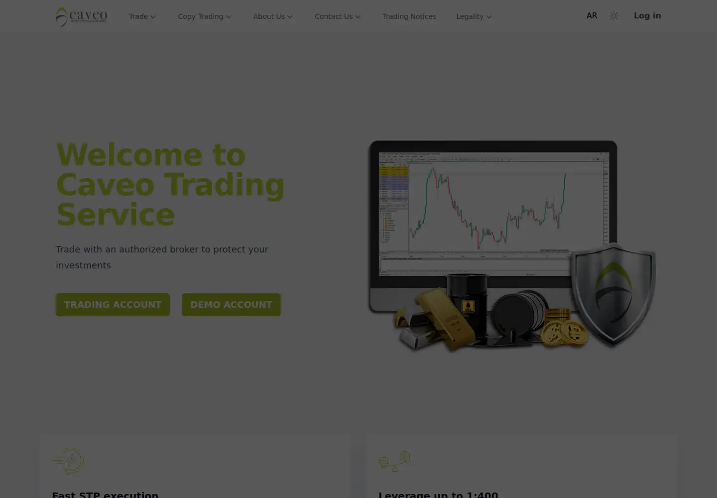 Captured homepage of caveo.com.kw in the current scan