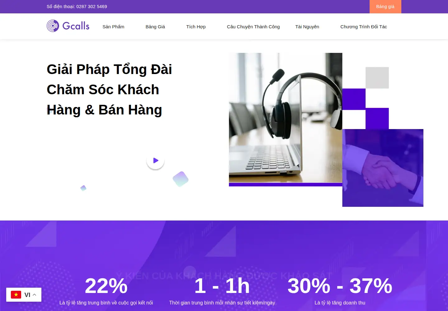 Screenshot of gcalls.co