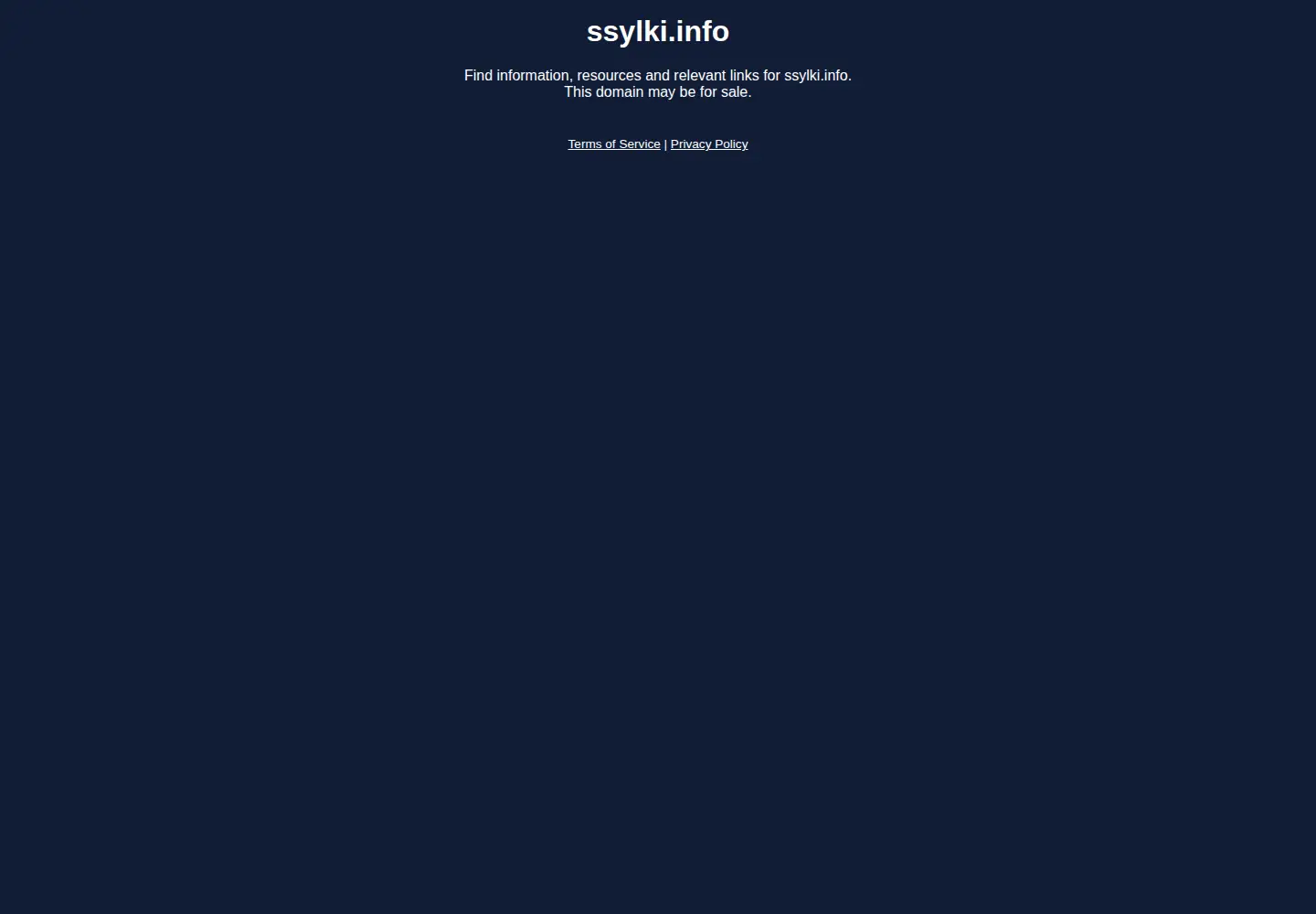 Screenshot of ssylki.info